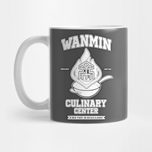 Genshin Impact Wanmin Culinary Center- White Mug